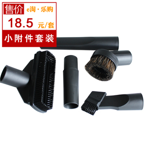 三洋BSC-1250A吸塵器 高效清潔的得力助手及其關鍵配件